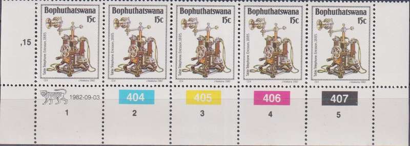 Stamps Control Blocks 1982 History of the Telephone