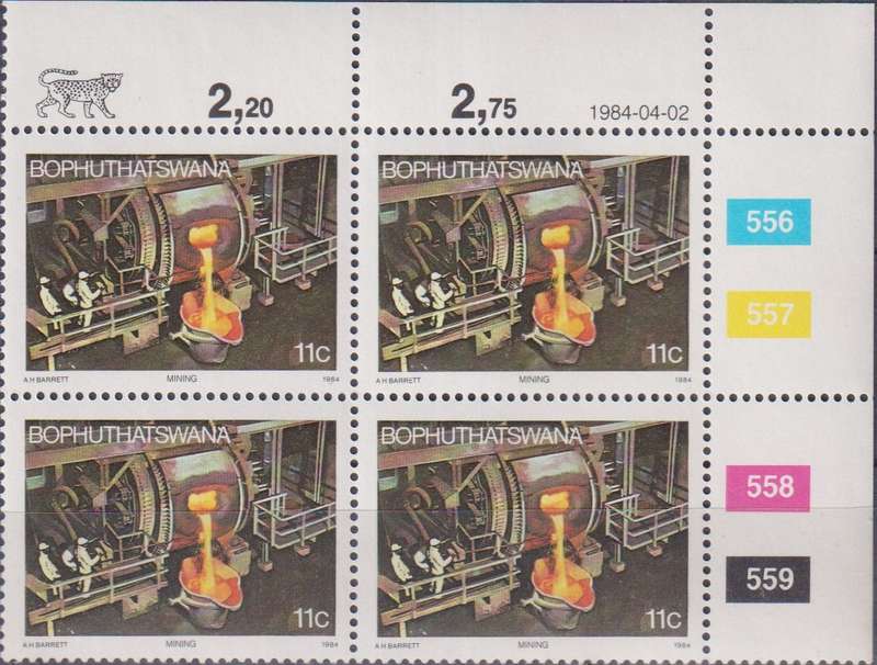 Stamps Control Blocks 1984 Industries