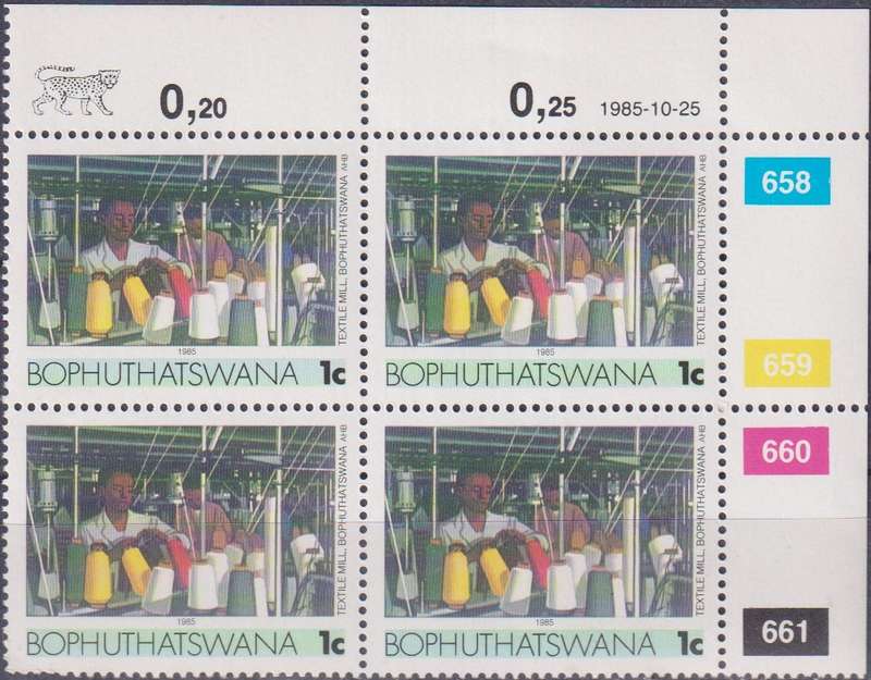 Stamps Control Blocks 1985 Industries