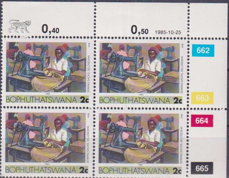 Stamps Control Blocks 1985 Industries