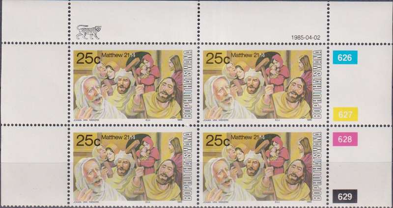 Stamps Control Blocks 1985 Easter