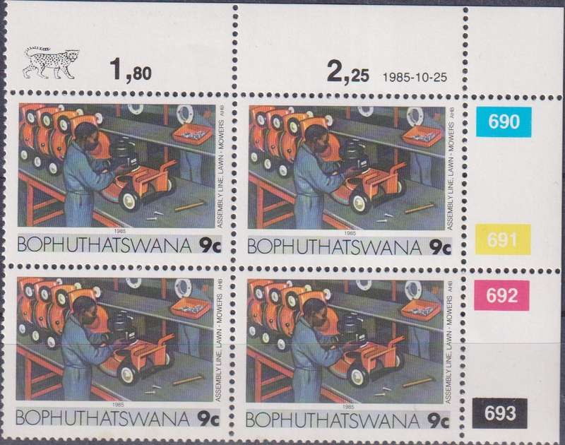 Stamps Control Blocks 1985 Industries