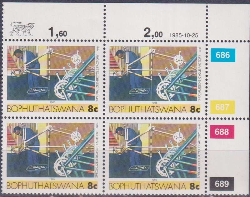 Stamps Control Blocks 1985 Industries