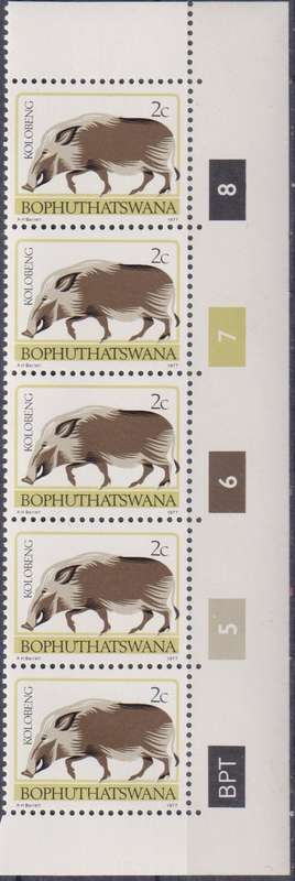 Stamps Control Blocks 1977 -1982 Animal Totems
