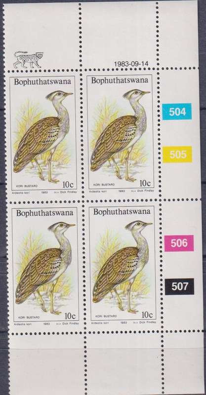 Stamps Control Blocks 1983 Birds of the Veld