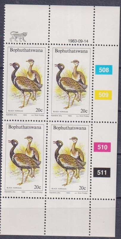 Stamps Control Blocks 1983 Birds of the Veld
