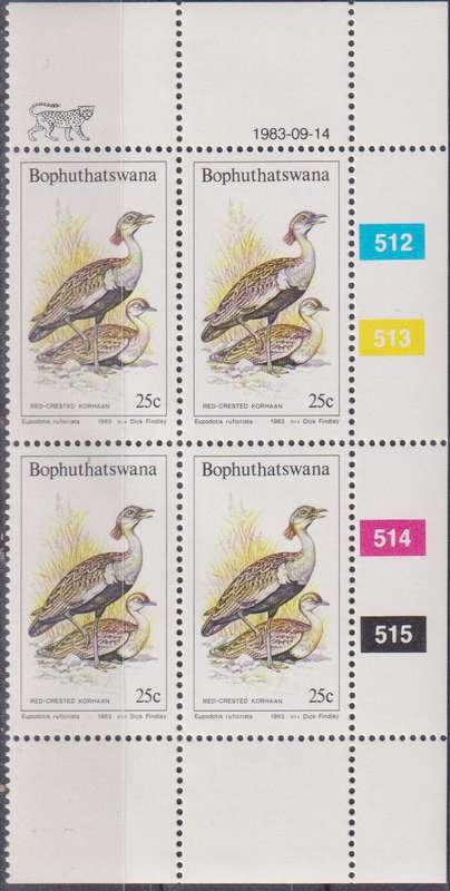 Stamps Control Blocks 1983 Birds of the Veld
