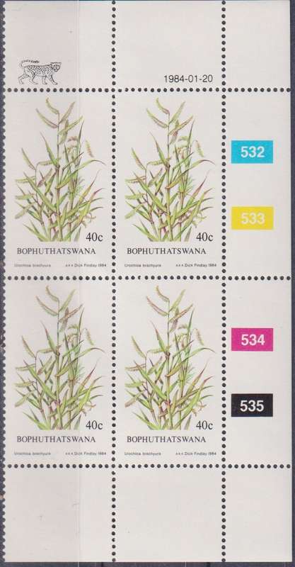 Stamps Control Blocks 1984 Indigenous Grasses