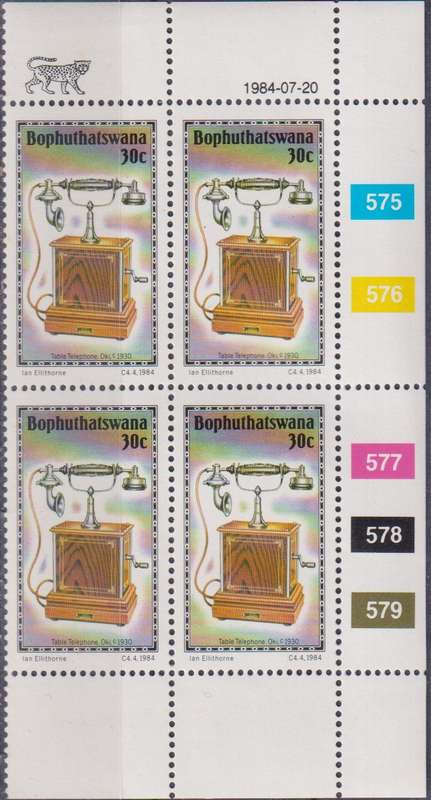 Stamps Control Blocks 1984 History of the Telephone