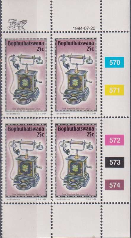 Stamps Control Blocks 1984 History of the Telephone