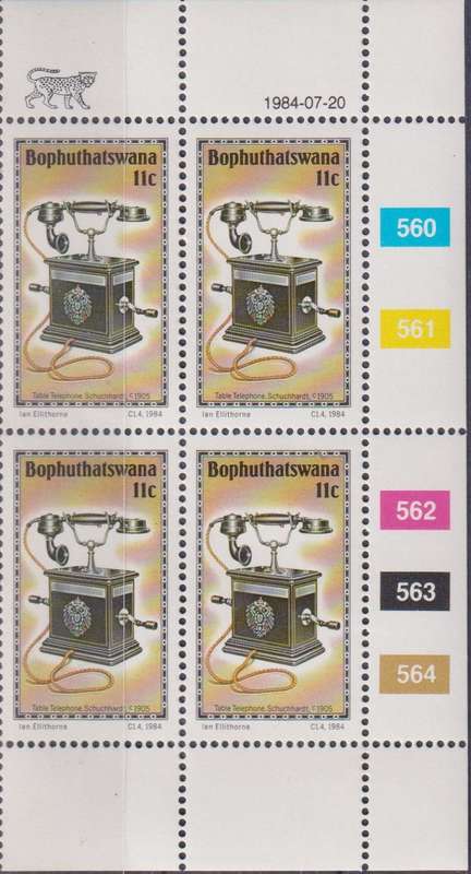 Stamps Control Blocks 1984 History of the Telephone