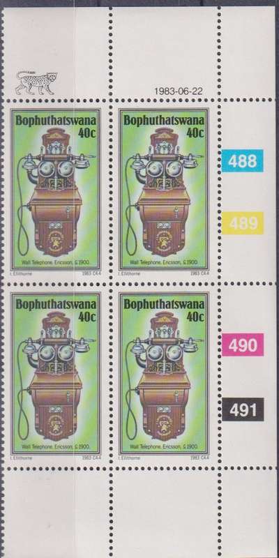 Stamps Control Blocks 1983 History of the Telephone