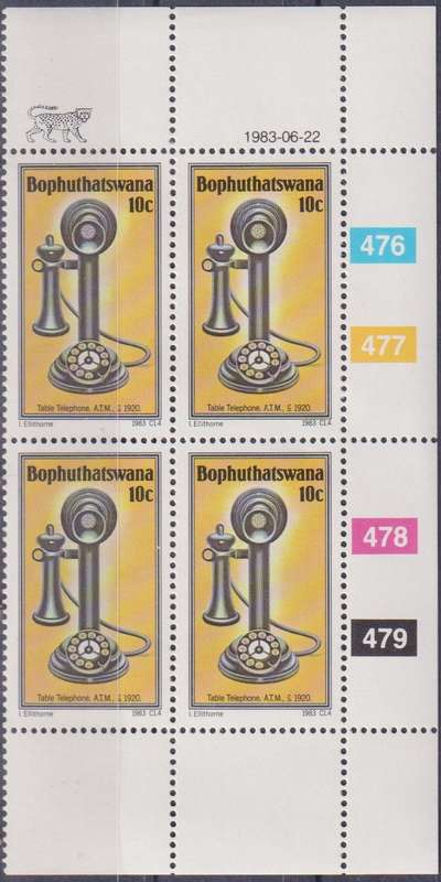 Stamps Control Blocks 1983 History of the Telephone