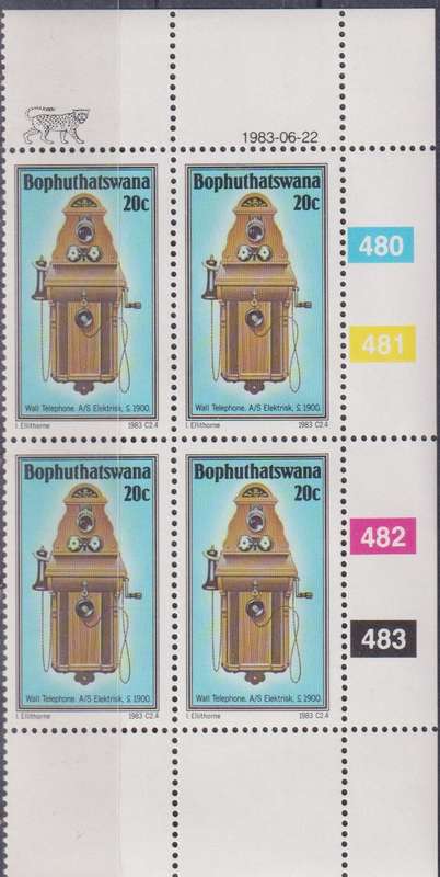 Stamps Control Blocks 1983 History of the Telephone