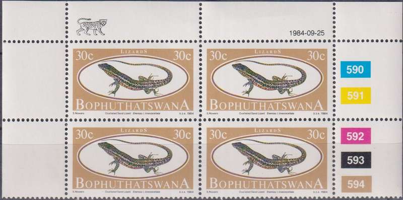 Stamps Control Blocks 1984 Lizards