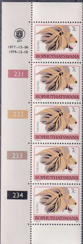 Stamps Control Blocks 1977 -1982 Animal Totems