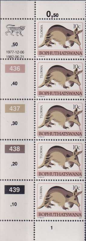 Stamps Control Blocks 1977 -1982 Animal Totems