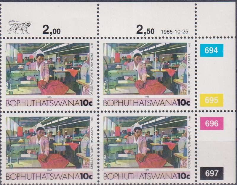 Stamps Control Blocks 1985 Industries