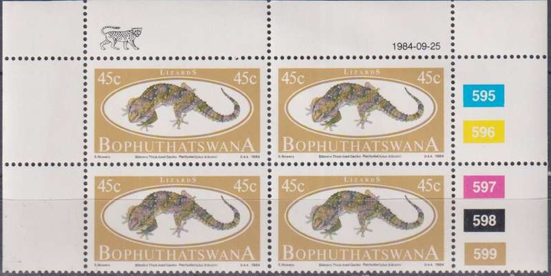 Stamps Control Blocks 1984 Lizards