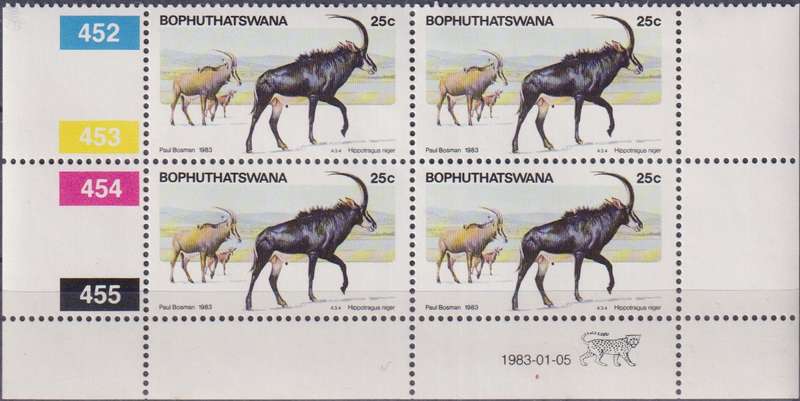 Stamps Control Blocks 1983 Pilanesberg Nature Reserve