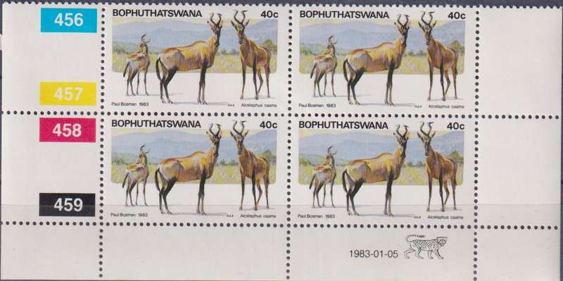 Stamps Control Blocks 1983 Pilanesberg Nature Reserve