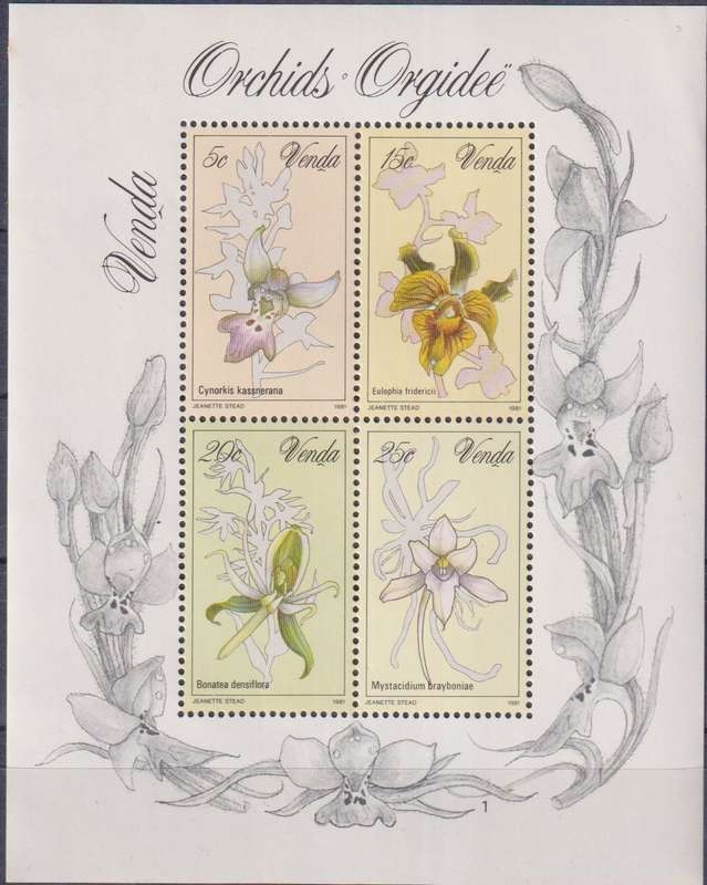 Stamps Control Blocks 1981 Orchids
