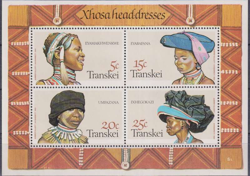 Stamps Control Blocks 1981 Xhosa Women's Headdresses