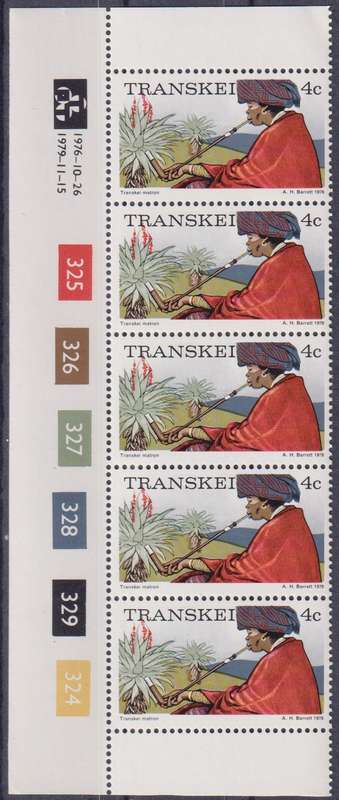 Stamp Control Blocks Transkei