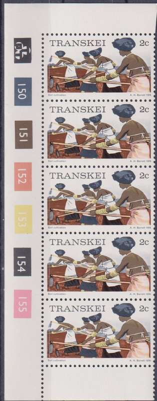 Stamp Control Blocks Transkei