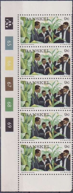 Stamp Control Blocks Transkei