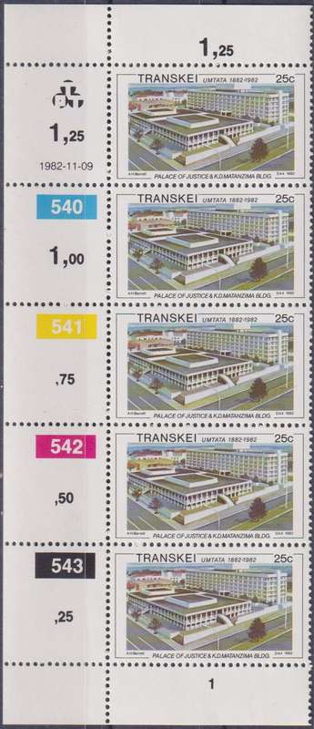Stamp Control Blocks Transkei