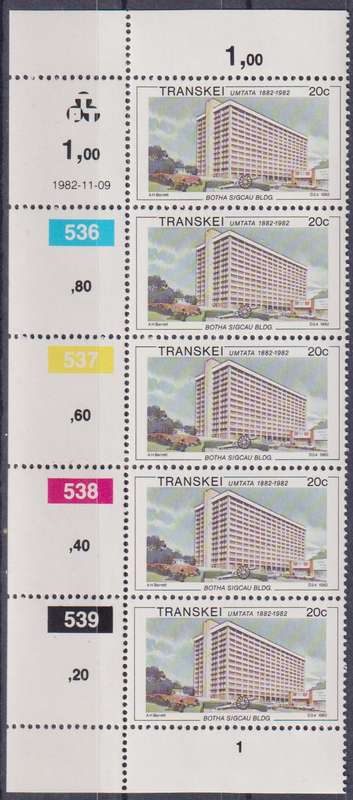 Stamp Control Blocks Transkei
