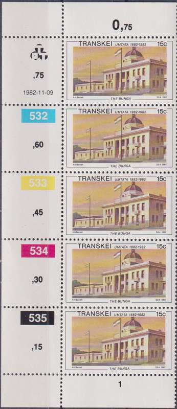 Stamp Control Blocks Transkei