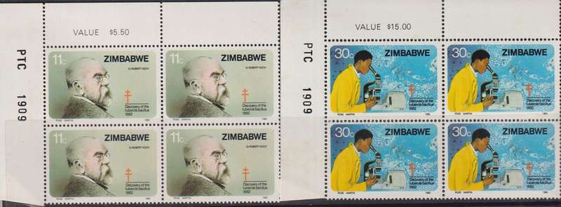 Stamp Control Blocks Zimbabwe 1982 The 100th Anniversary of Dr. Robert Koch's Discovery of Tubercle