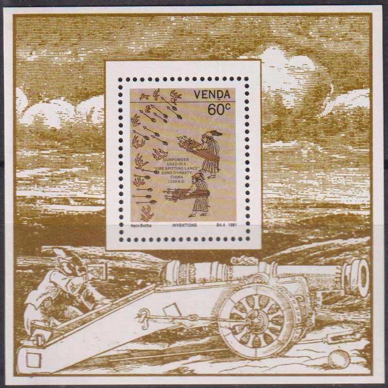 Stamps Venda 1991 Epoch-making Inventions