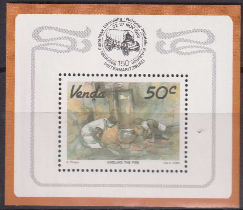 Stamps Venda 1988 Art