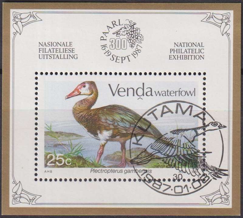 Stamps Venda 1987 Waterfowl