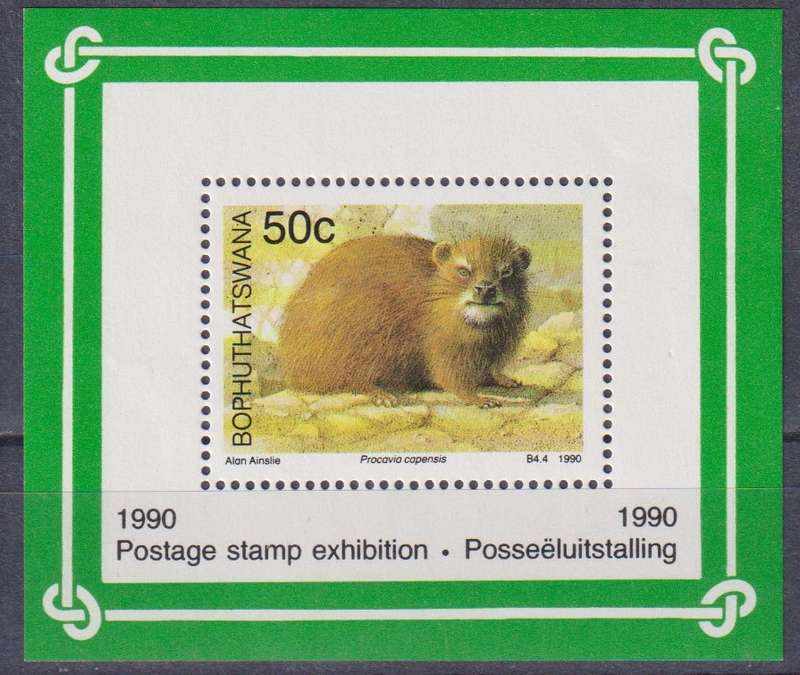 Stamp Control Blocks Bophuthatswana