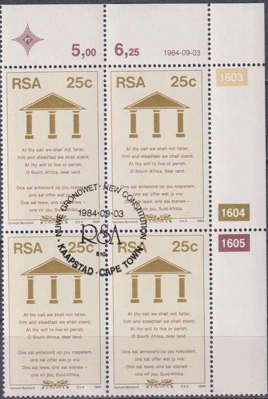 Stamp Control Blocks RSA