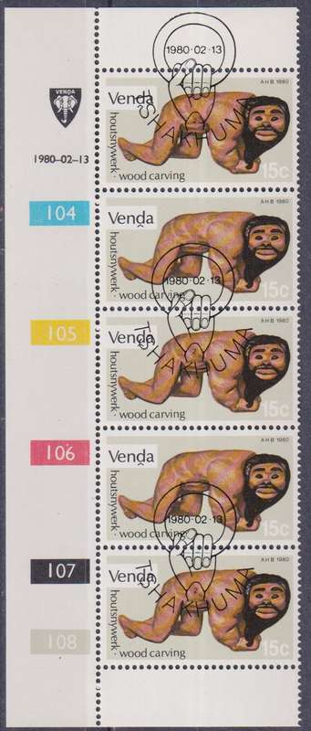 Stamps Venda Control Block 1980 Folk Art - Wood Carving