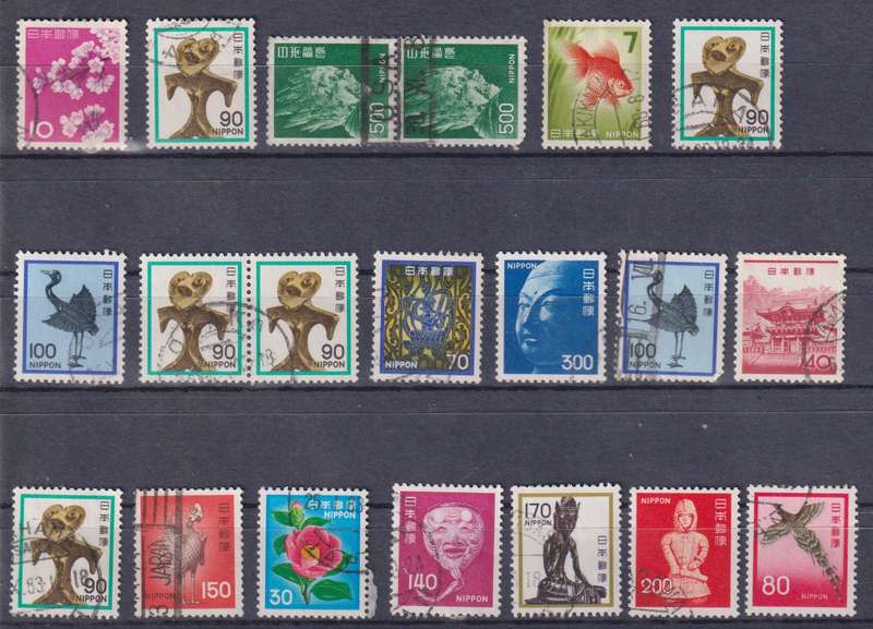 Stamps Japan Mix Card