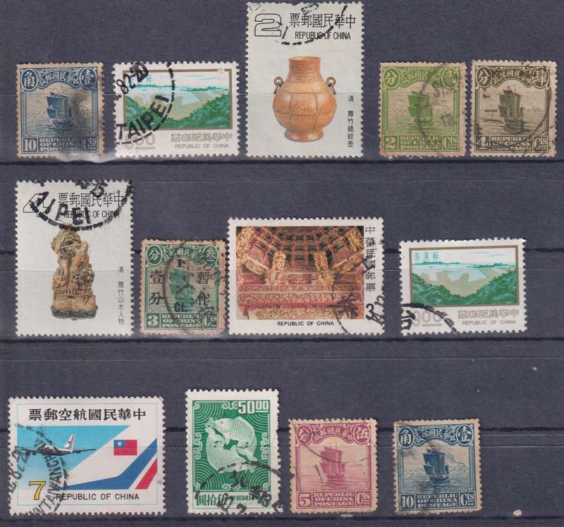 Stamps China Mix Card