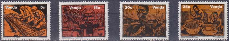 Stamps Venda 1981 Musical Instruments