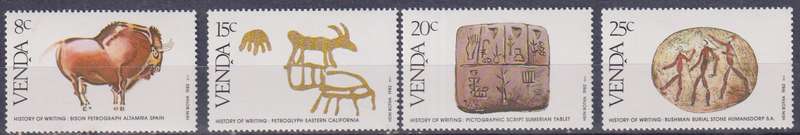 Stamps Venda 1982 History of Writing