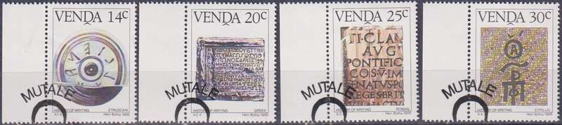 Stamps Venda 1986 History of Writing