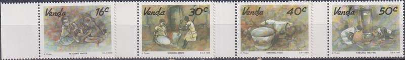 Stamps Venda 1988 Art