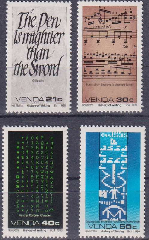 Stamps Venda 1990 History of Writing