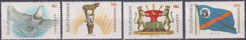 Stamps Bophuthatswana 1977 Independence