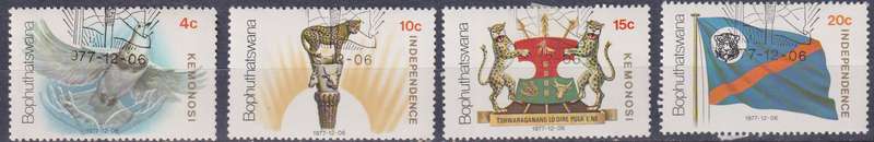 Stamps Bophuthatswana 1977 Independence