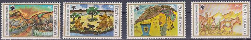 Stamps Bophuthatswana 1979 International Year of the Child - Children's Drawings of Local Fables